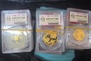 商丘回收熊猫金币的地方 收购熊猫金币正规渠道